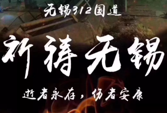 EVA內襯廠家-富博泡棉祈禱無錫