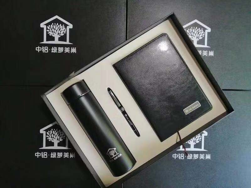 泡棉內襯