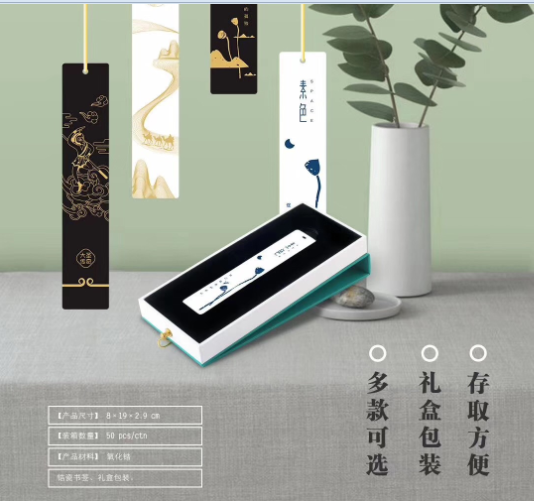 海綿內(nèi)襯