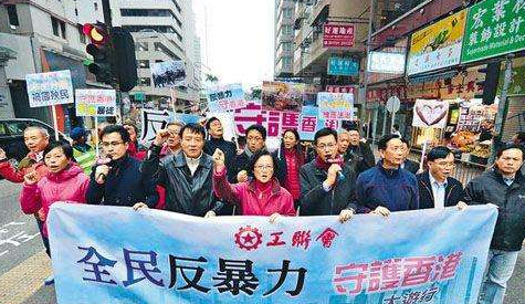 EVA泡棉包裝-香港學生到底怎么了？