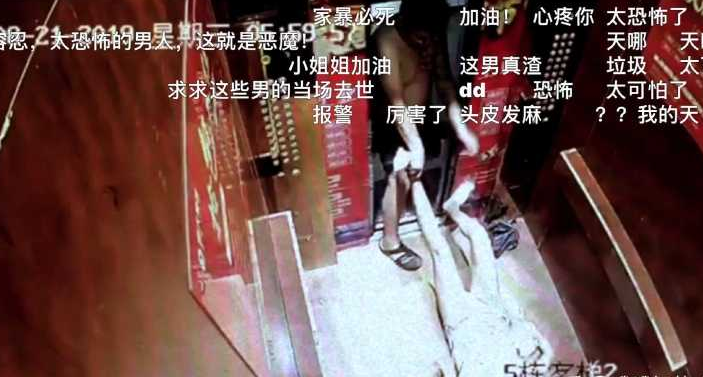 EVA泡綿內襯-家爆不僅僅是家務事