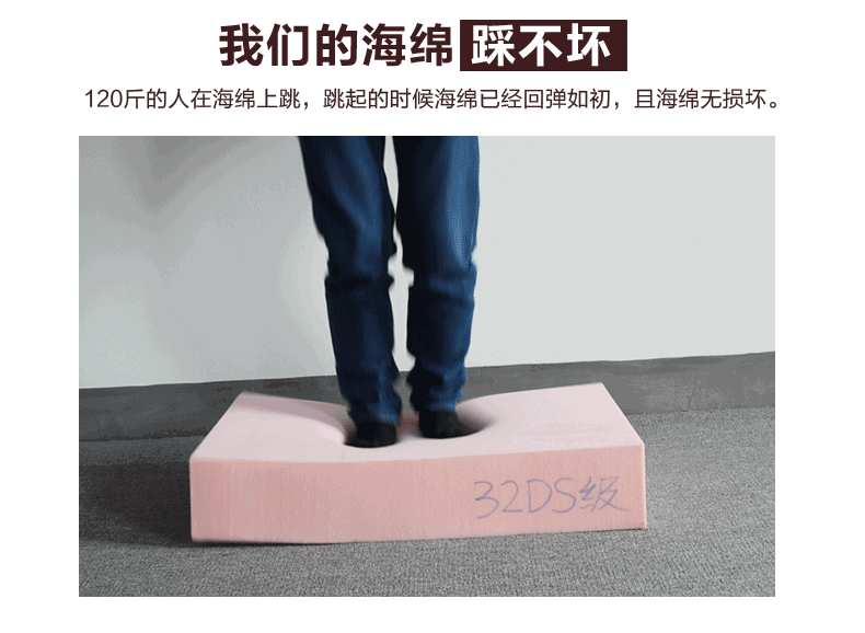 EVA海綿廠家