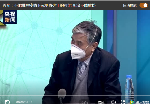 EVA泡棉廠家-兒童感染數(shù)量增加,發(fā)燒怎么辦？家長注意了