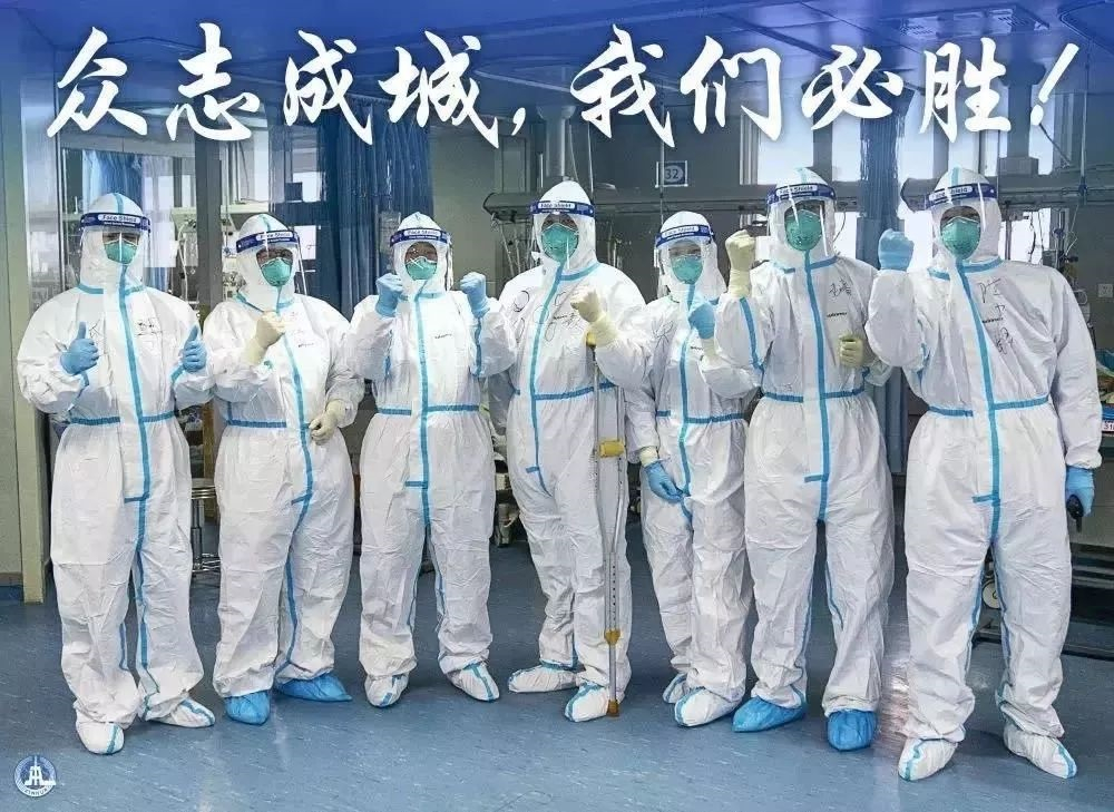 海綿廠(chǎng)家-新冠狀病毒我們可以戰(zhàn)勝?。?></a><a class=