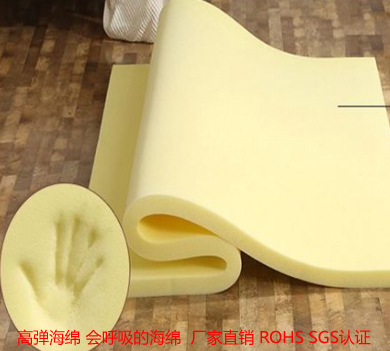 EVA泡棉-海綿生產(chǎn)廠(chǎng)家-PU海綿與pva海綿區(qū)別是什么。