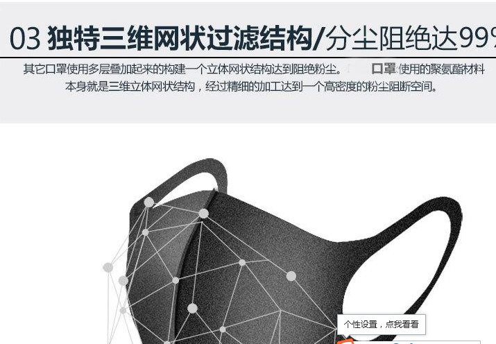 EVA泡棉廠家-口罩海綿技術參數(shù)