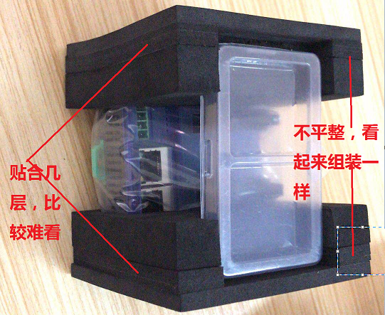 EVA泡棉廠家-EVA內(nèi)襯雕刻和沖壓區(qū)別在哪里？
