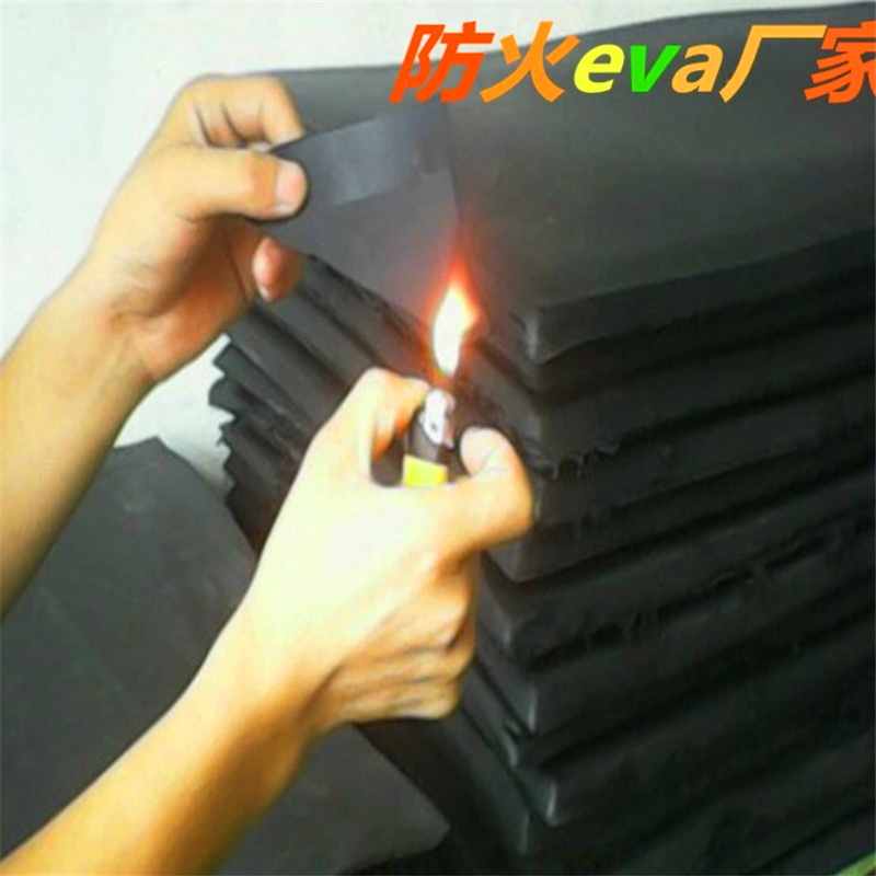 我們如何選擇EVA泡棉產品的包裝