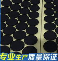 泡棉腳墊