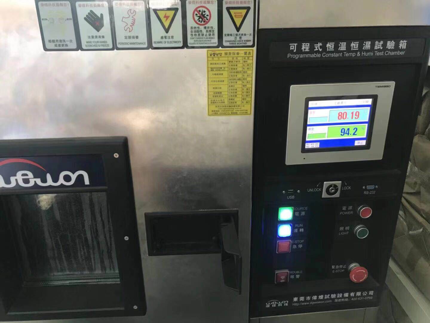 防靜電泡棉托盤